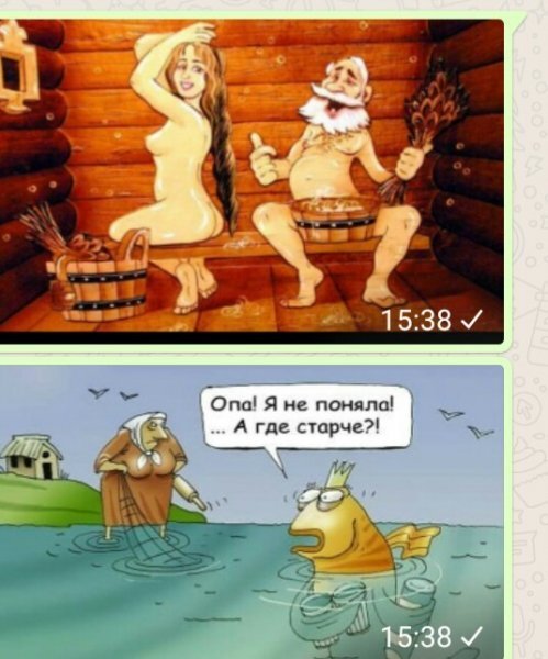 Ответы albatrostag.ru: праФда жизниа Вы курите после секса, кстати?)))))))))))