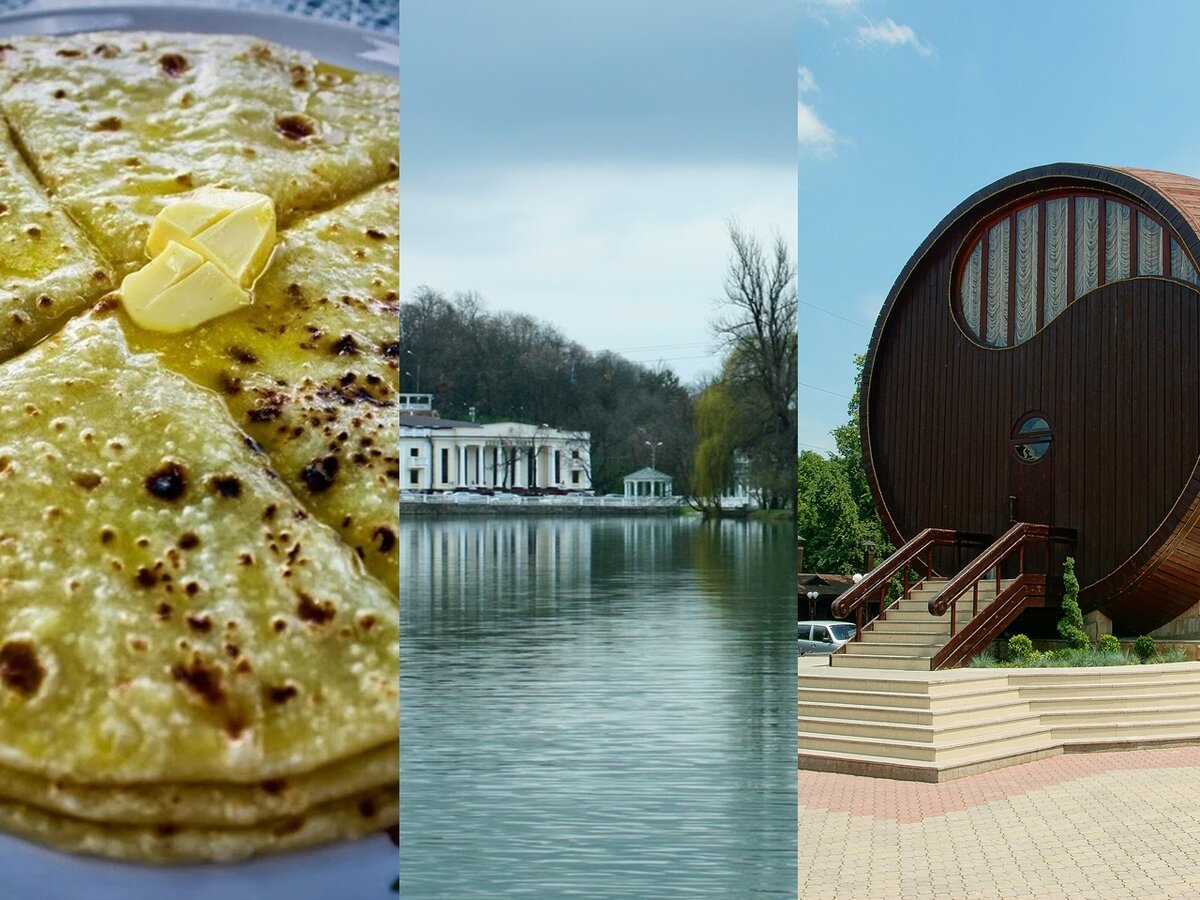 Фото: yandex.by/m.123ru.net/inalchik.ru