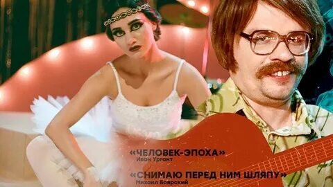 Кадр из фильма "Эдуард Суровый. Слёзы Брайтона."