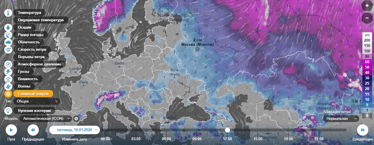Москва, карта снежного покрова. https://www.ventusky.com/