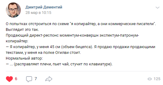 Все профессии важны, все профессии нужны!