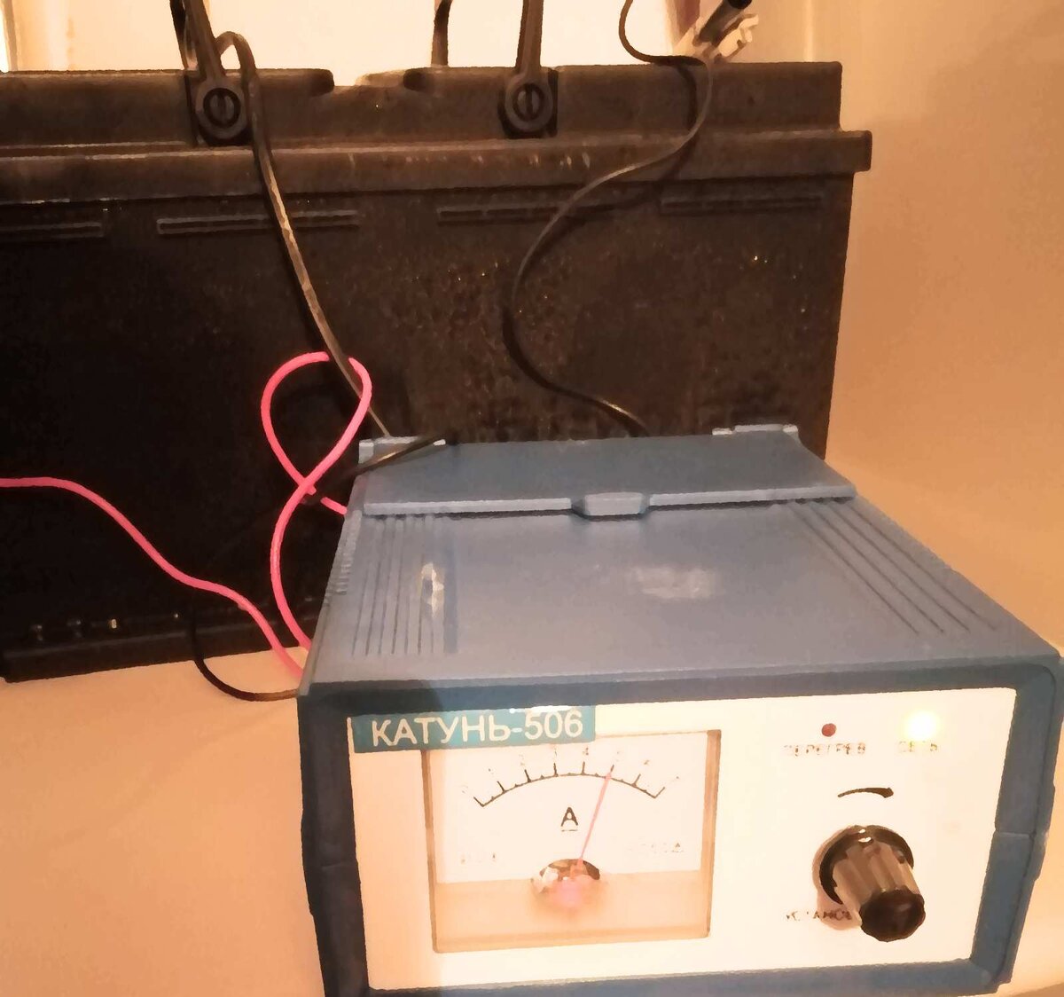 Зарядка аккумулятора Катунью