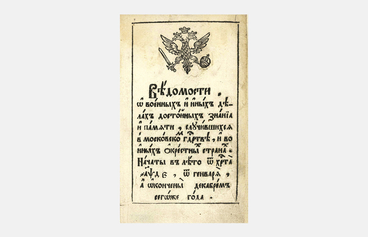 Из Яндекс Картинок. Листайте галерею