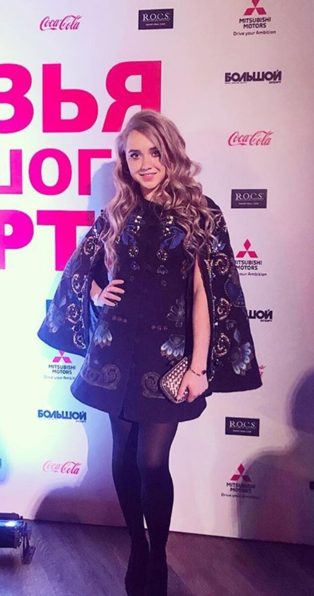 Из инстаграм Елены 