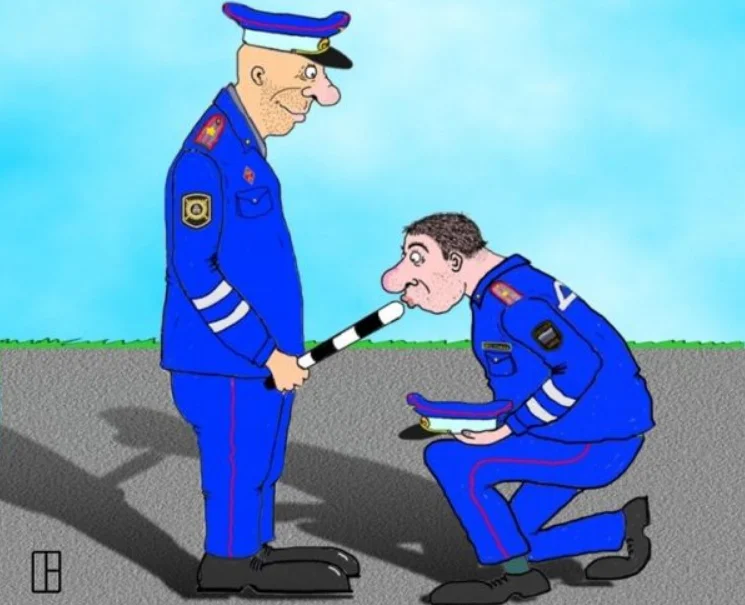 открытый источник