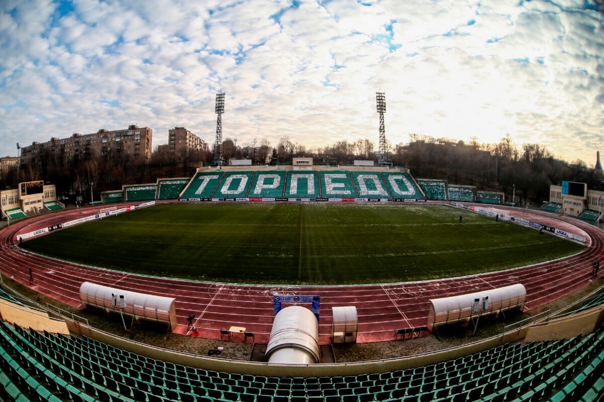 Стадион имени Эдуарда Стрельцова