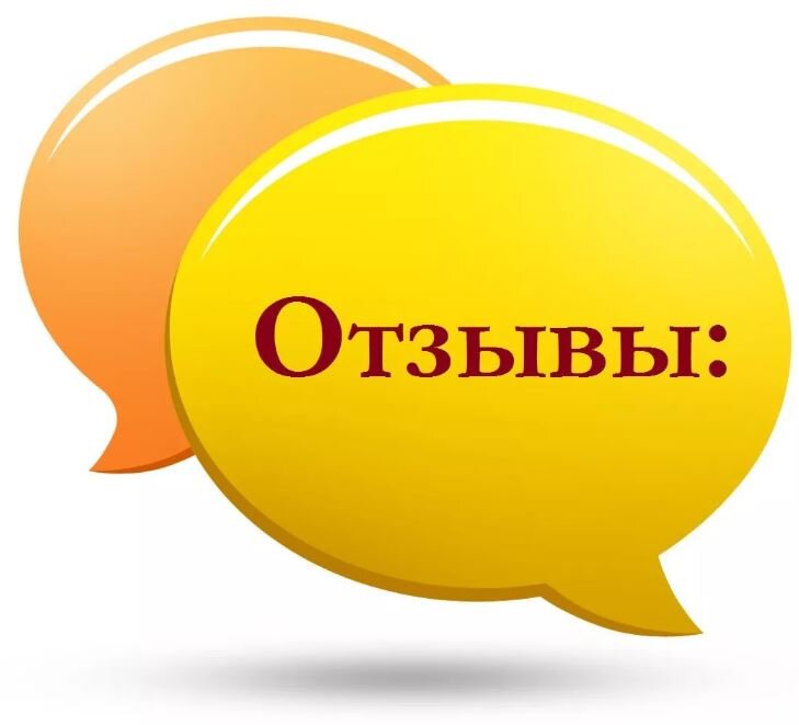 Каждый кто был на собеседовании хоть раз, знает, что если все проходит успешно, кандидатура соискателя направляется на проверку в службу безопасности. А что проверяет безопасность мало кто знает.