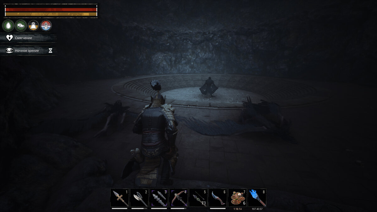 Босс Окутанный Тьмой