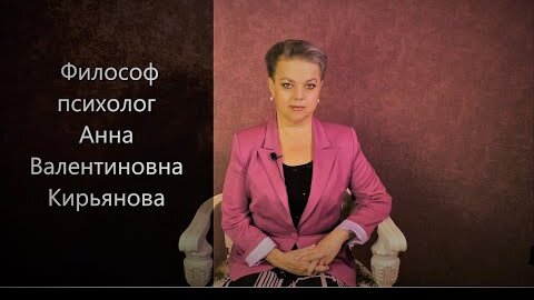 Video herunterladen: Если на вас стали косо смотреть без причины - причина есть