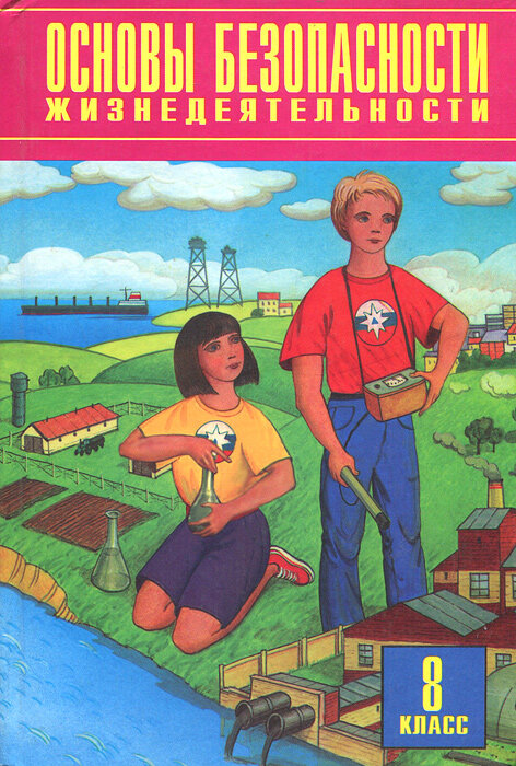 Фото -Яндекс Картинки.