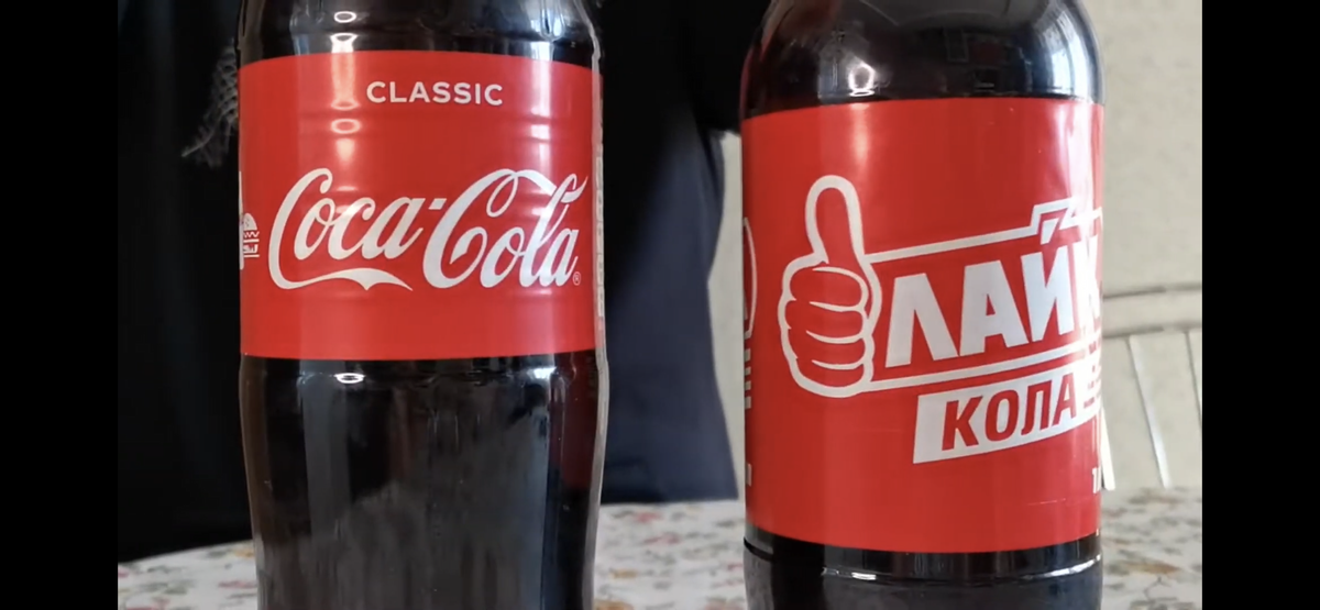 Чуть не перепутал, что где)))