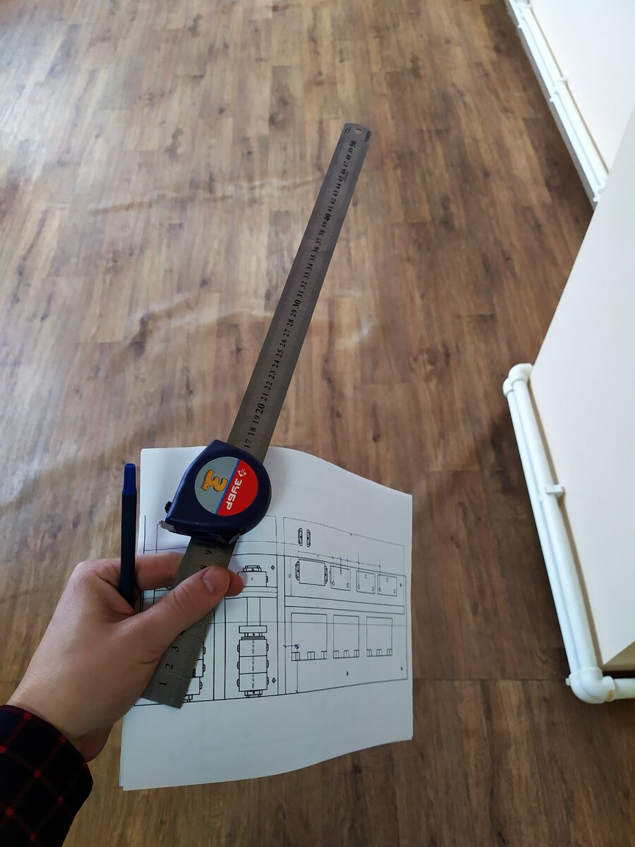 Мои рабочие будни