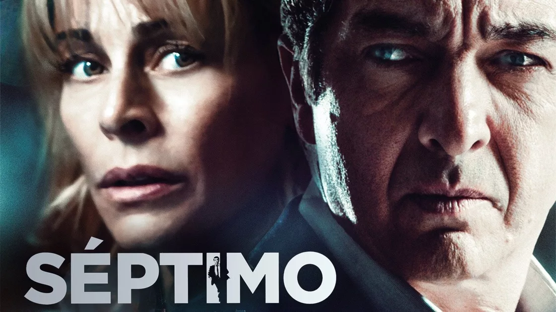 Фильм "Седьмой этаж"