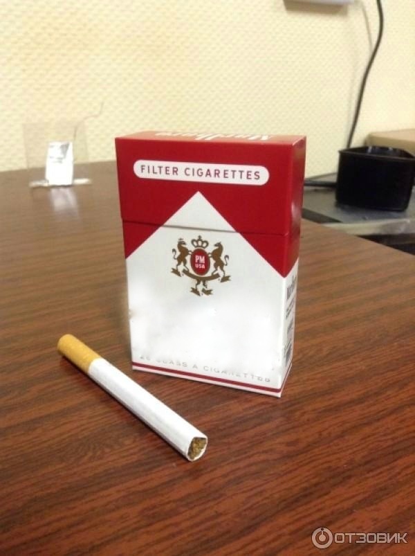 Как относитесь к этим сигаретам?