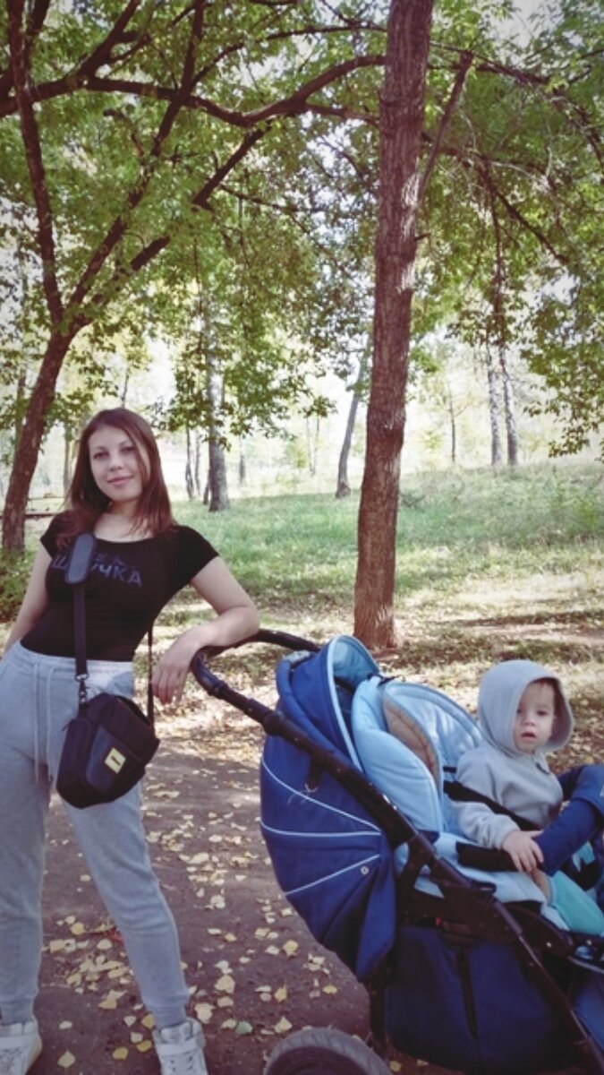 #Лайла