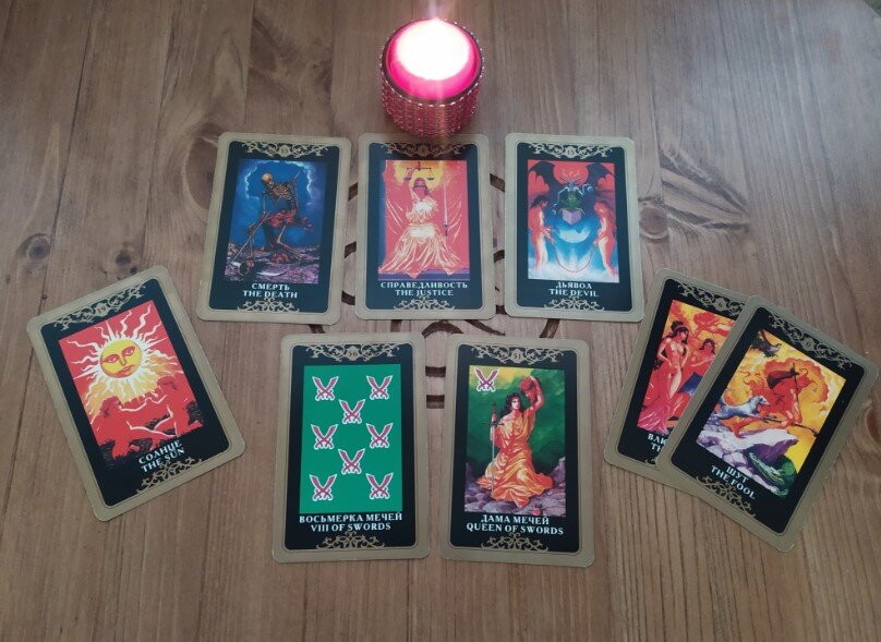 Личное фото автора. Вариант № 1