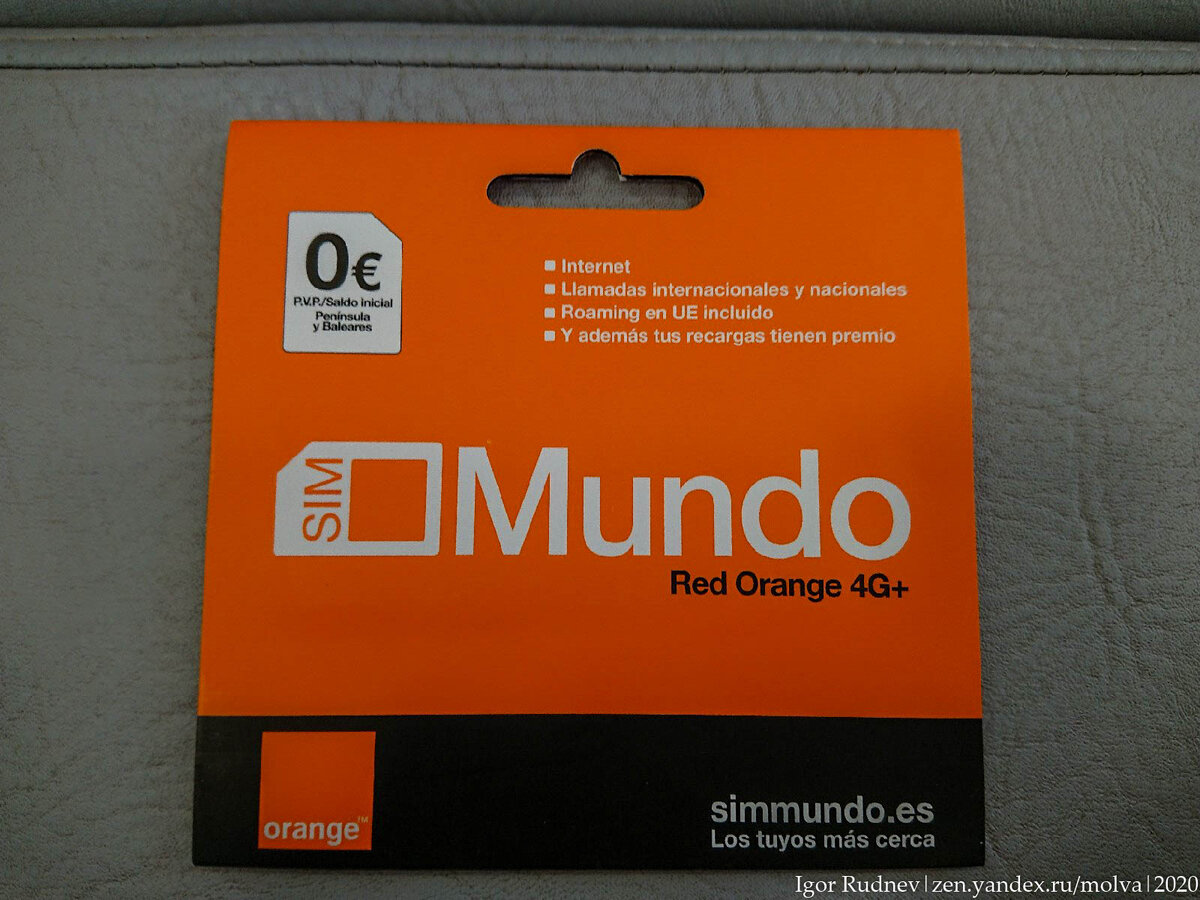 Orange sim карта