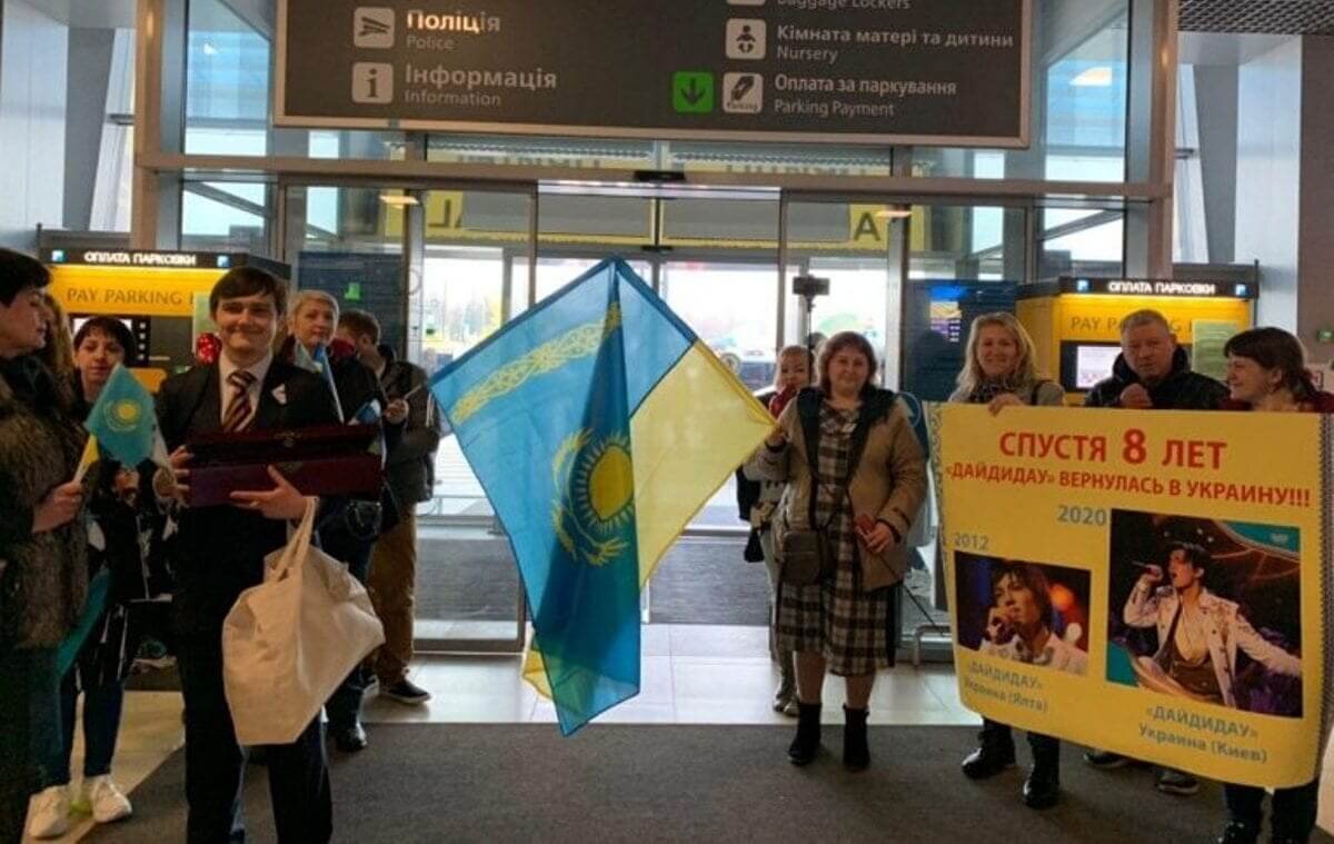 Фото: dimashnews.com