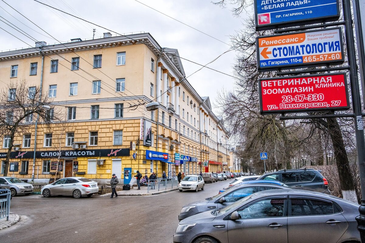 Прогулка по Сталинкам на Проспекте Гагарина | Блог заметок и фотографий |  Дзен