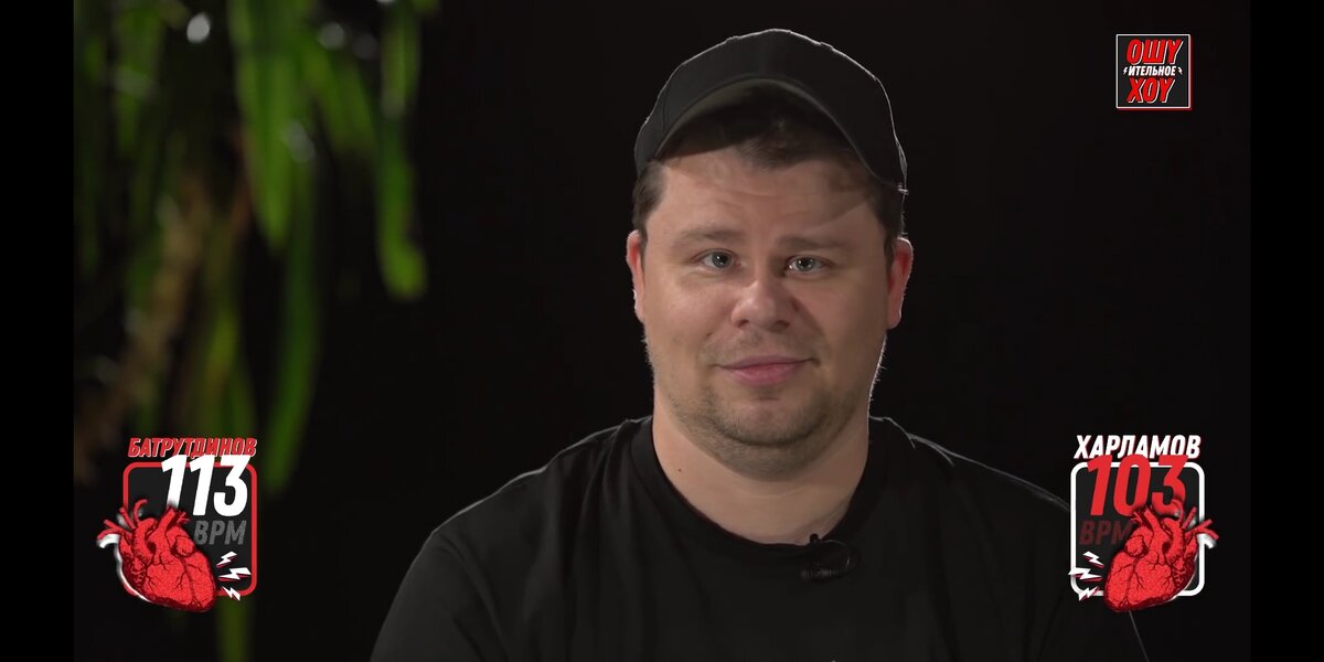 Ошуительное Хоу))) 