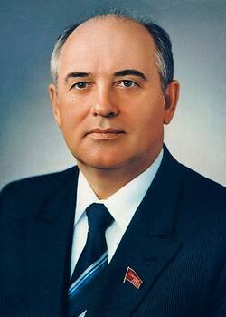 Михаил Сергеевич Горбачёв