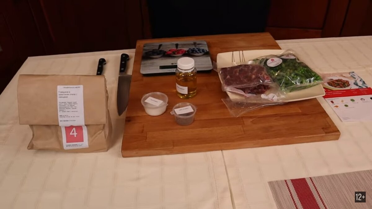 Источник фото Старина Сэм https://www.youtube.com/watch?v=HLHgMlLreTU