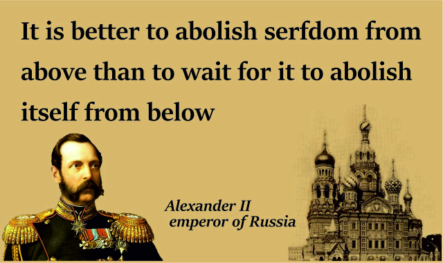 Коллаж автора