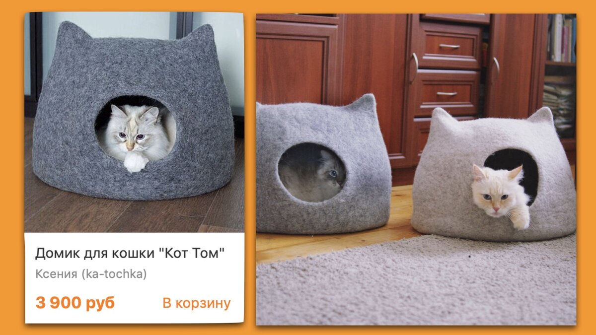 12 крутых идей дизайнерской мебели для кошек