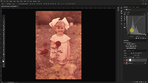 Как восстановить цвет старой фотографии в Фотошопе