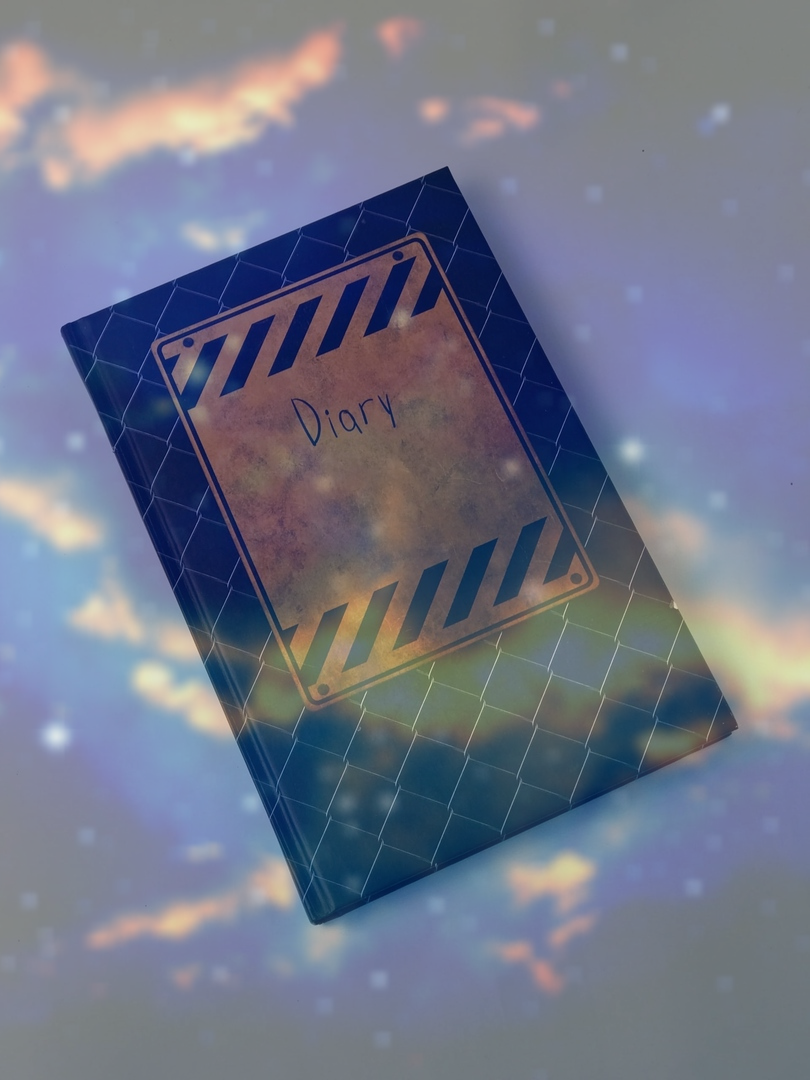 Дневник Благодарности. Мысли жителя Илмез