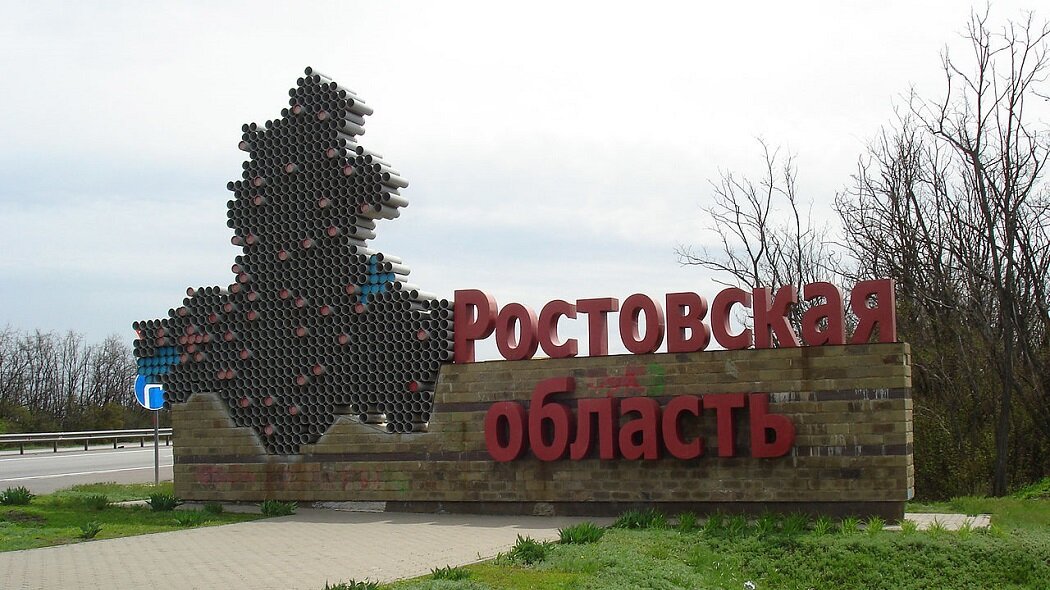 интерцимла.рф
