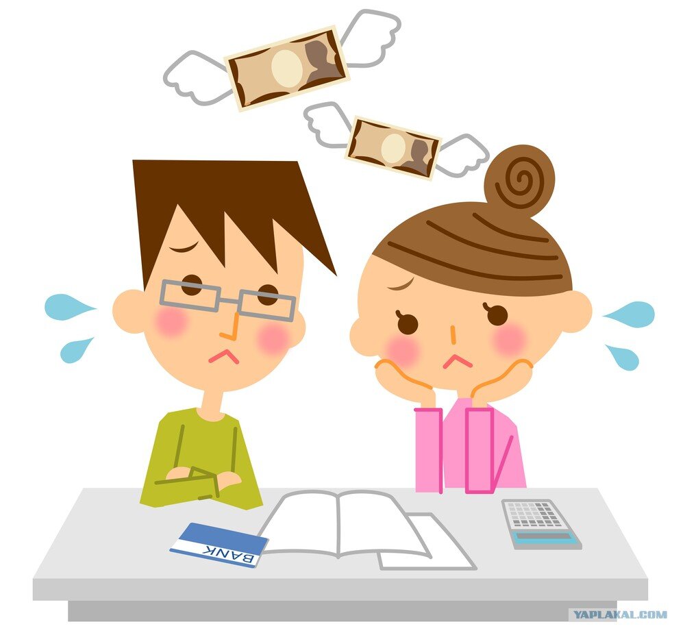 Яндекс.Картинки