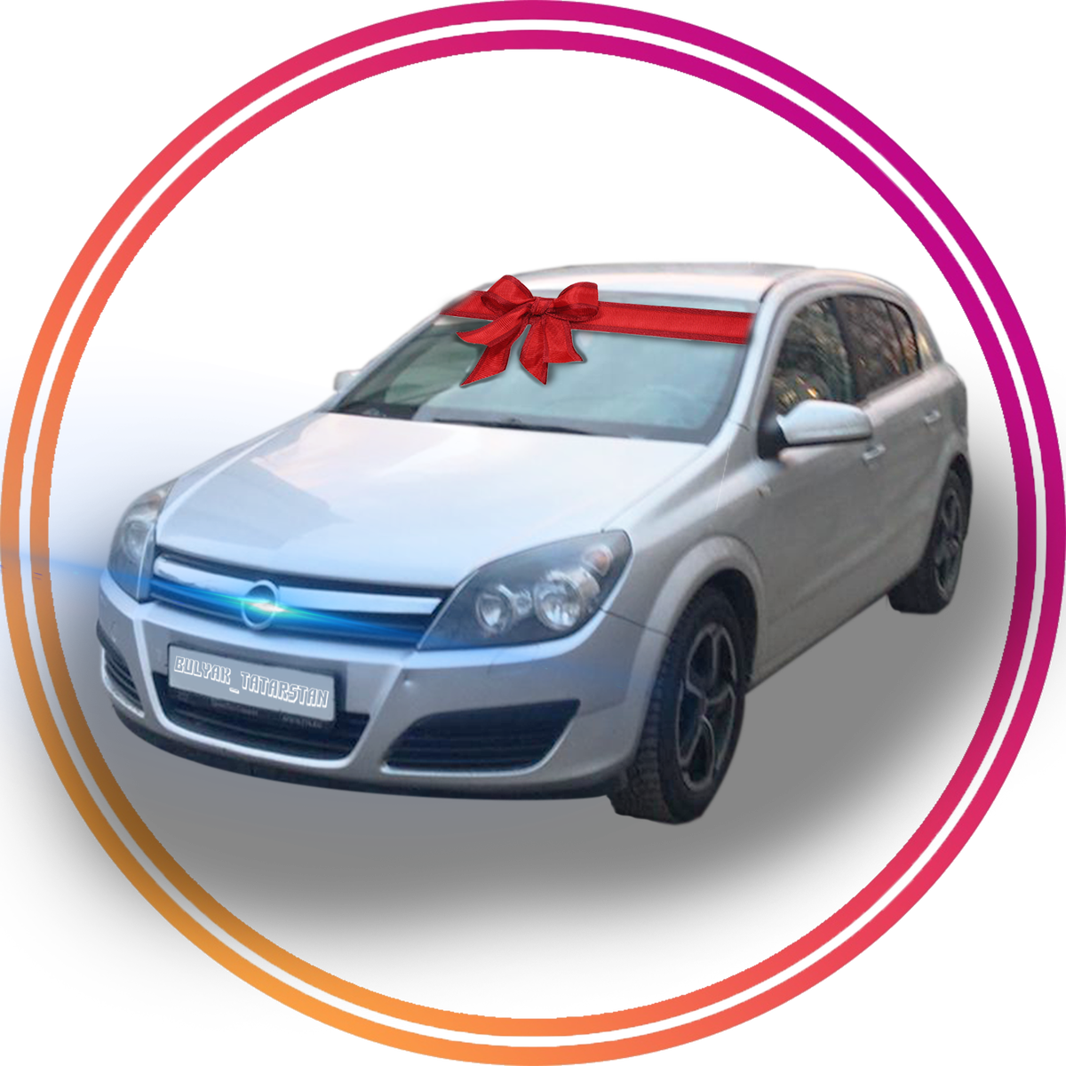 Главная фотка Bulyak_tatarstan