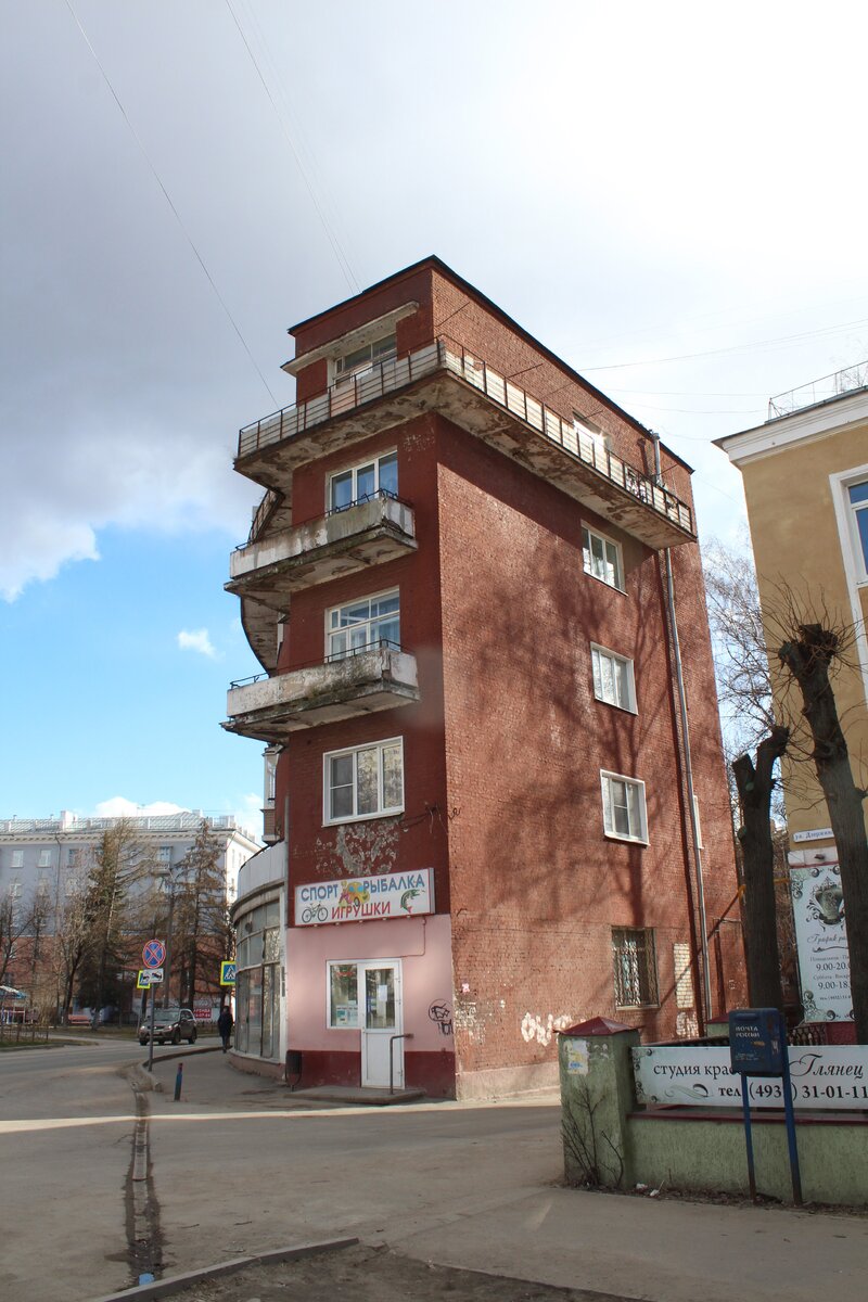 "Носовая часть" дома-Корабля. Фото автора
