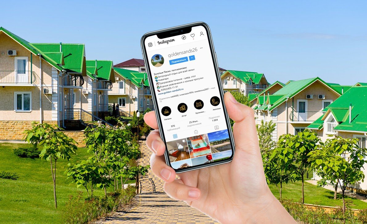 Как маркетинговая стратегия помогла «Золотым пескам» стать №1 в  Ставропольском крае | Digital-агентство WEBELEMENT | Дзен
