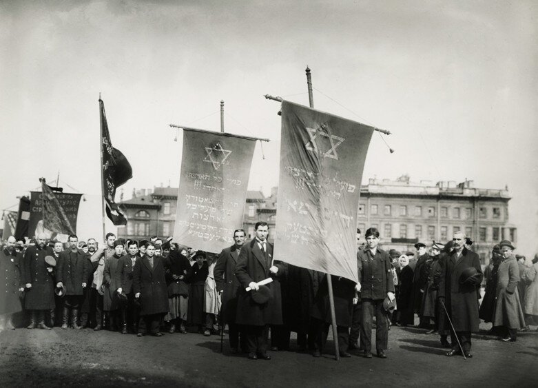 Революция в России, фото 1917 года