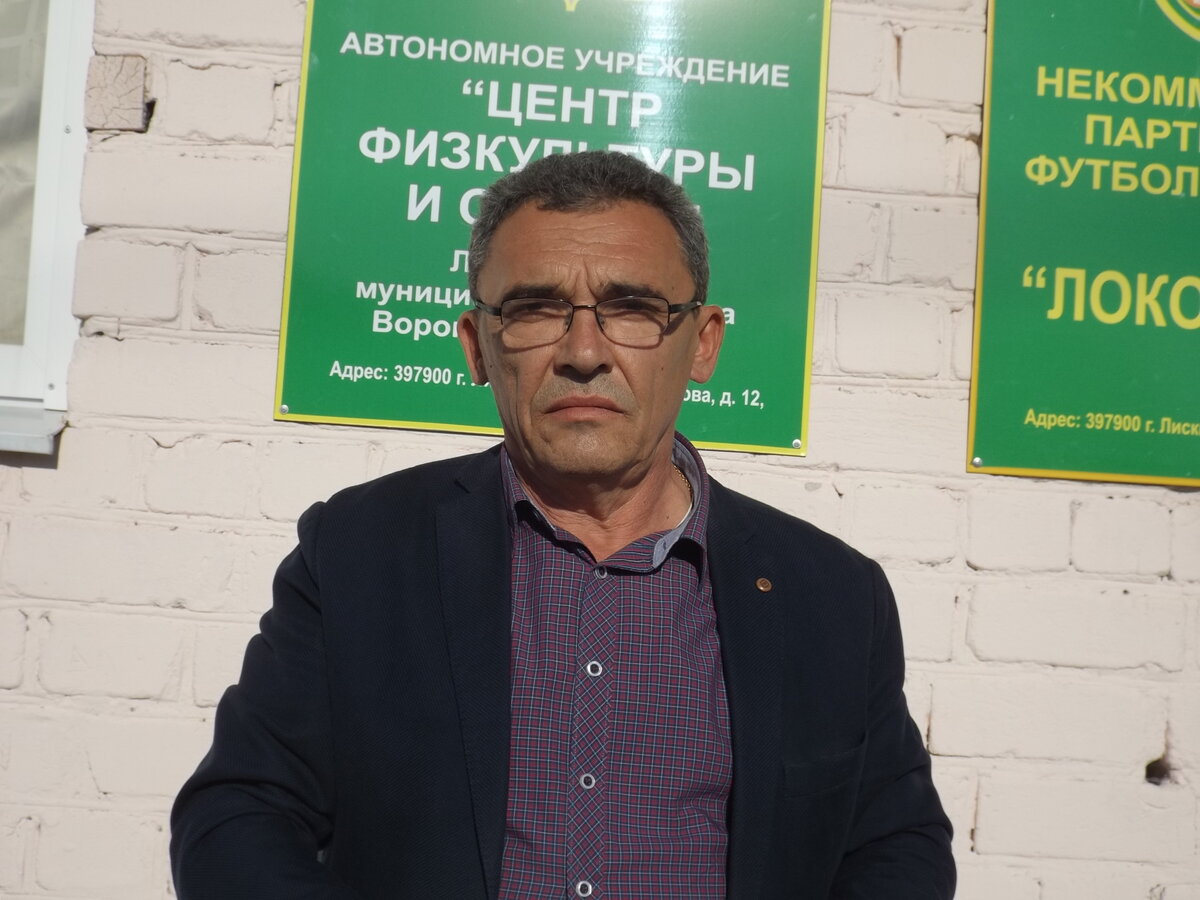 Евгений ЯКИМОВ