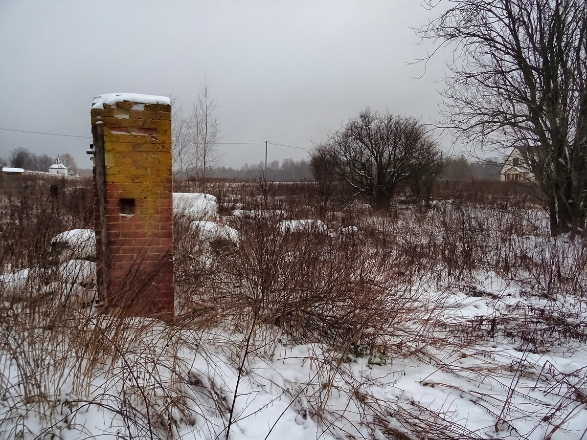 Печная труба 