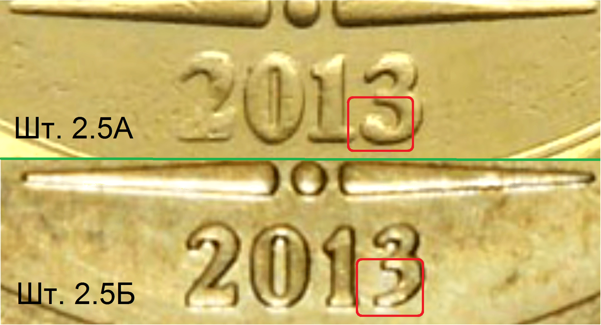 первое фото