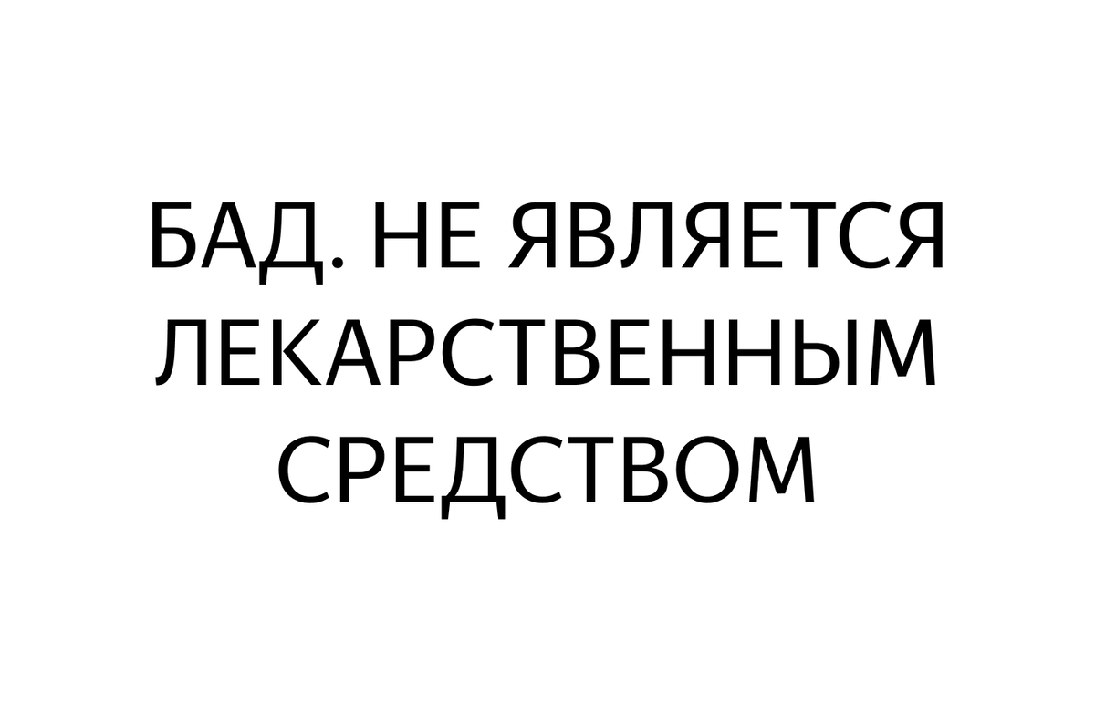 Как определить беременность на ранних сроках