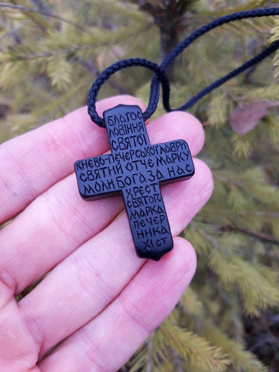 Из Яндекса.