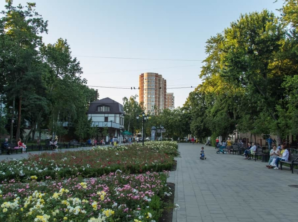 Черёмушки. Краснодар