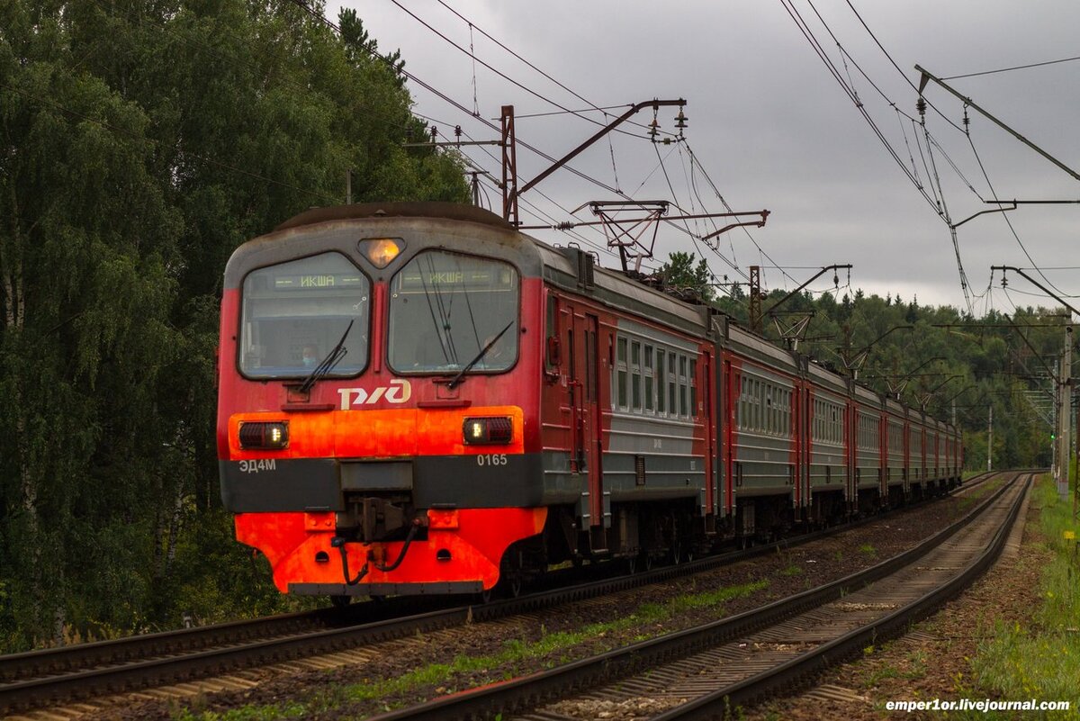 Электропоезд ЭД4М-0165, перегон Лобня - Катуар