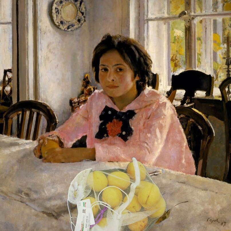 Источник: Яндекс.Картинки