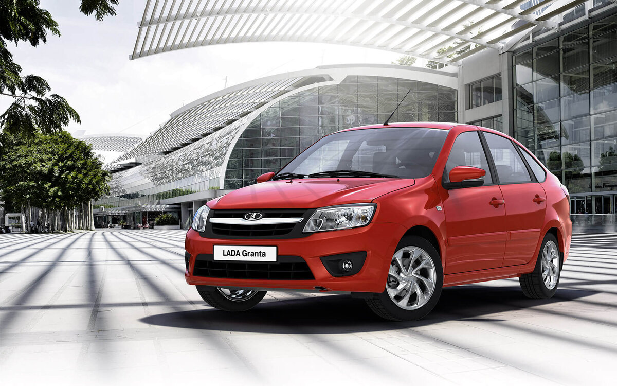 Лада Гранта