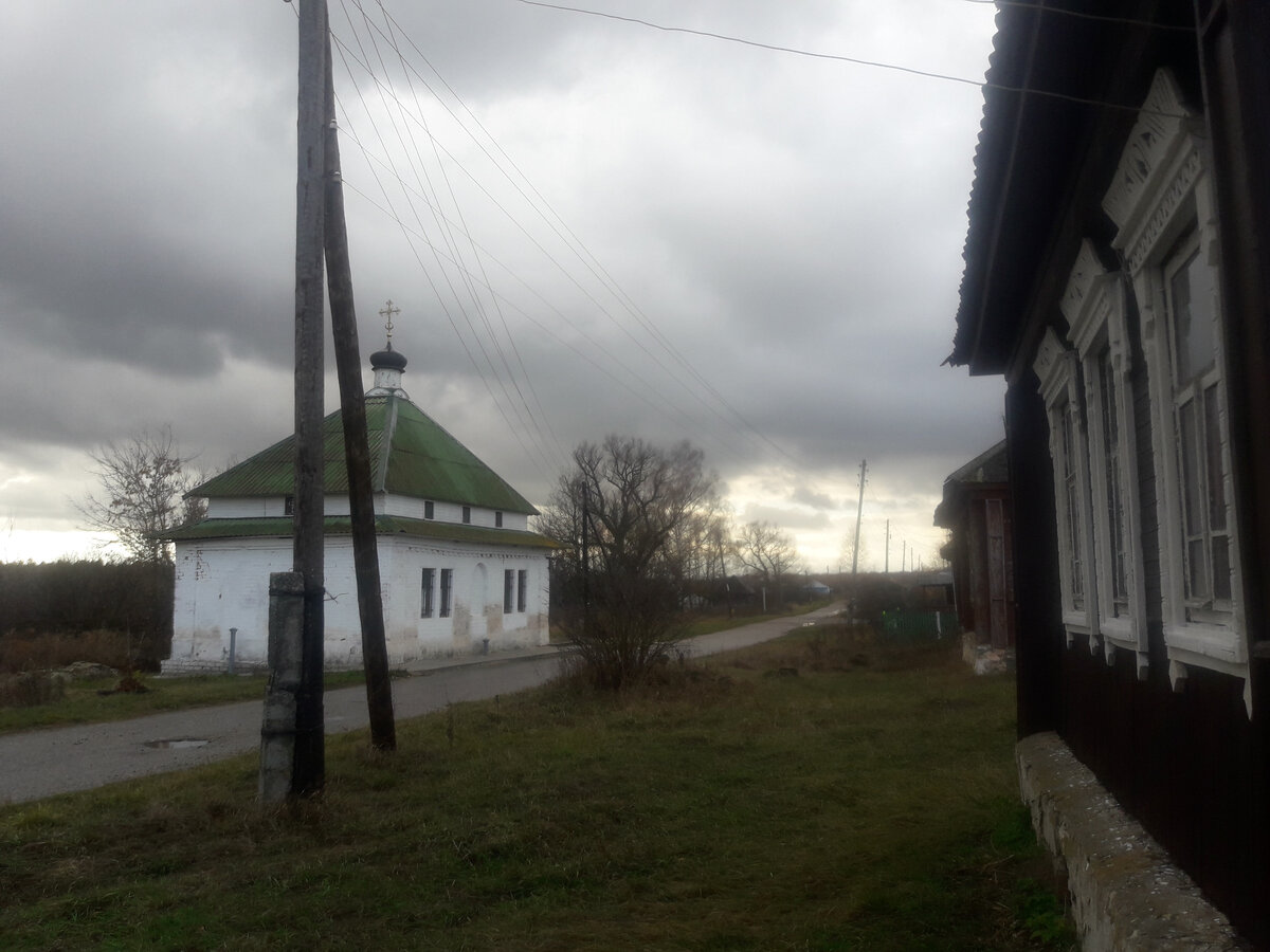 Улица "Осенняя"
