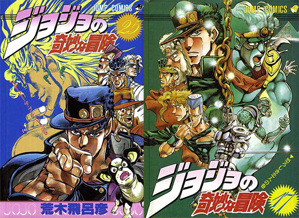 А я ведь даже не родилась...