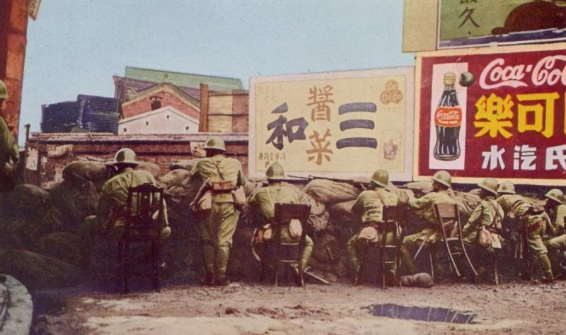 Бомбардировка Шанхая 1937 год