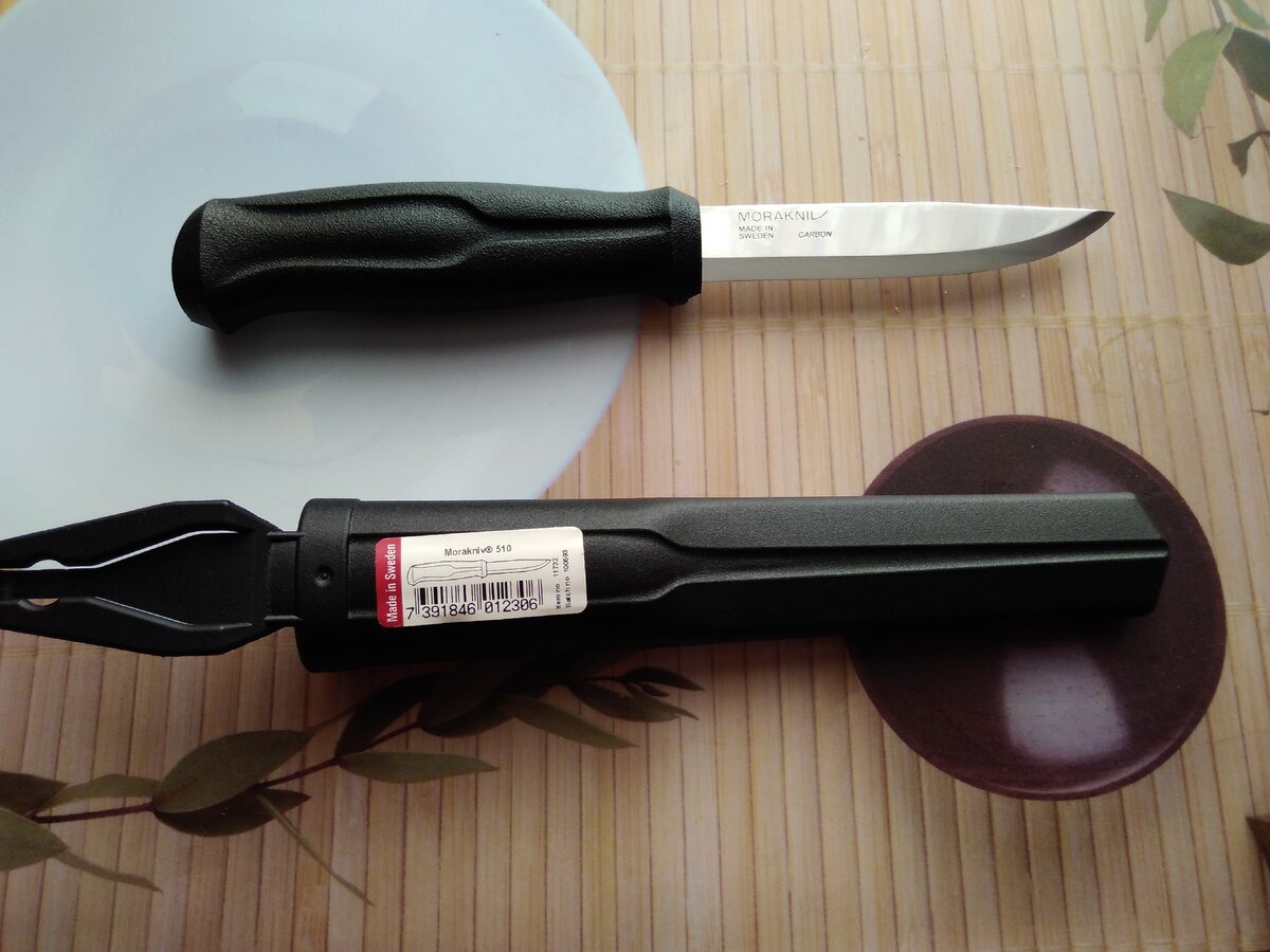 Morakniv 510.