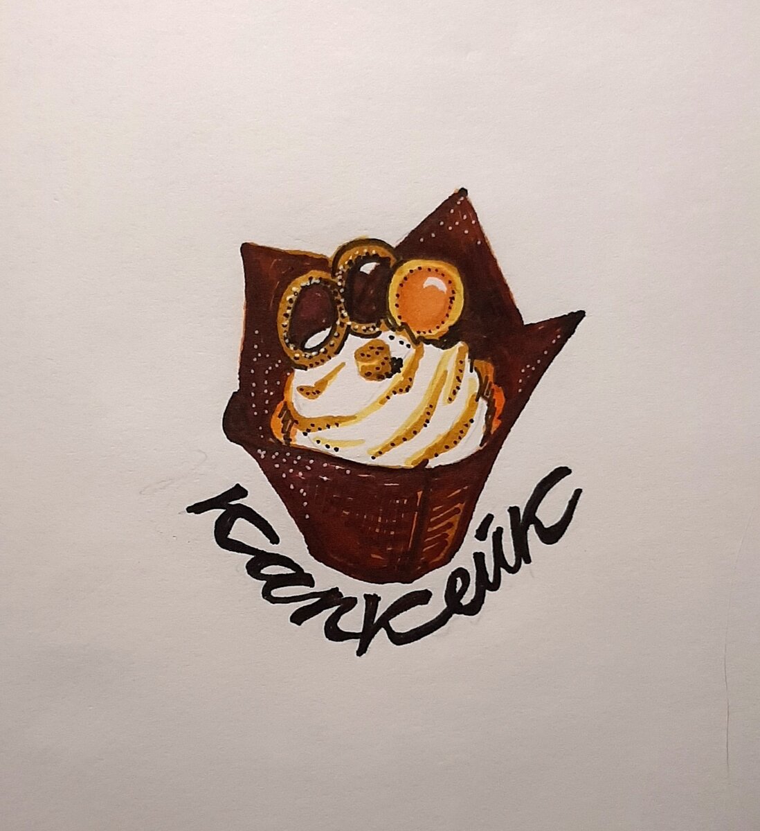 Скетч капкейка